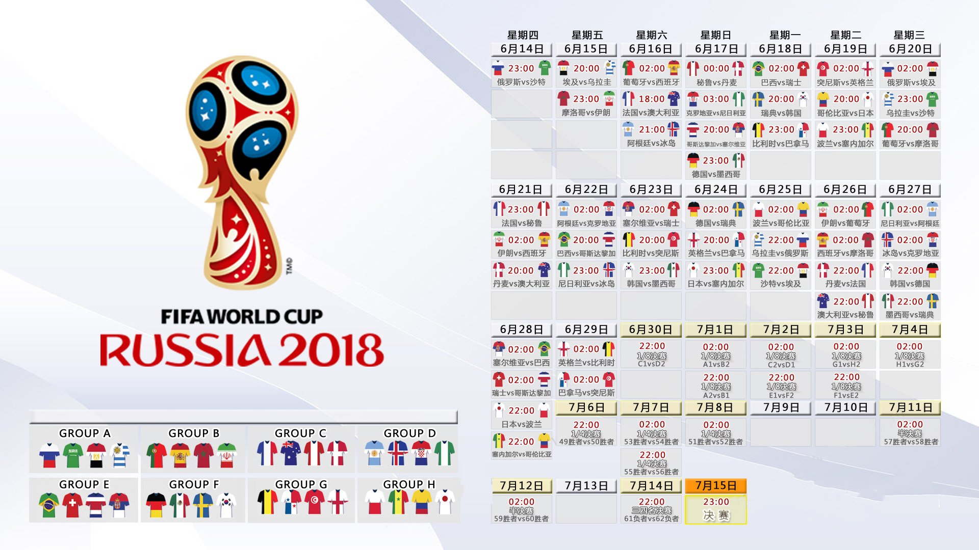 kaiyun app下载-国米头槌定音点杀救主，波尔图跌入深渊遭遇联赛三连败，国米头槌绝杀，波尔图联赛三连败跌入深渊